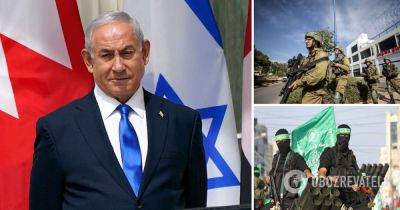 Беньямин Нетаньяху - Война на Ближнем Востоке – цель Израиля ликвидировать ХАМАС – заявление Беньямина Нетаньяху - obozrevatel.com - Украина - Киев - Израиль - Палестина - Иерусалим