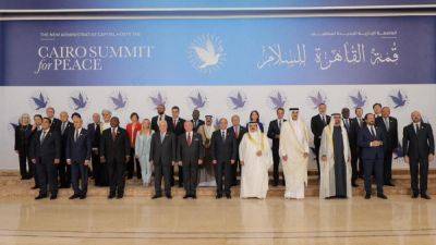 Абдель Фаттах - Махмуд Аббас - король Абдалла - В Каире проходит саммит по урегулированию ситуации с Газой - svoboda.org - Израиль - Египет - Палестина - Иордания - Оман - Бахрейн - Reuters