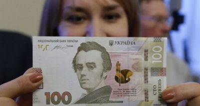 В Украине спрос на наличные деньги снизился. У одного украинца в кошельке в среднем 65 банкнот - cxid.info - Украина