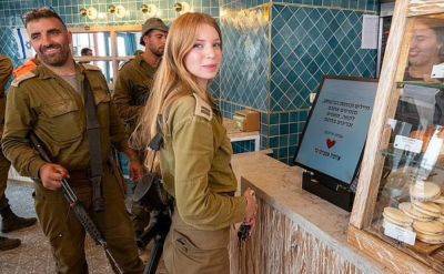 Израильские девушки, которые служат в армии - фото - apostrophe.ua - Украина - Израиль - Лондон - Тель-Авив - Палестина - Иерусалим