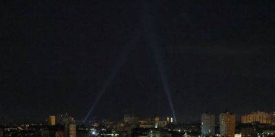 Вільям Бернс - Воздушные силы сообщают о ракетоопасности в Киевской области - nv.ua - Украина - Киевская обл. - місто Киев