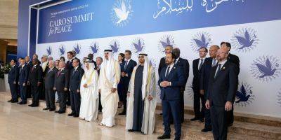 Махмуд Аббас - король Абдалла - На саммите в Египте не достигли договоренностей по Израилю и ХАМАСу - nv.ua - США - Украина - Израиль - Египет - Франция - Палестина - Каир - Иордания