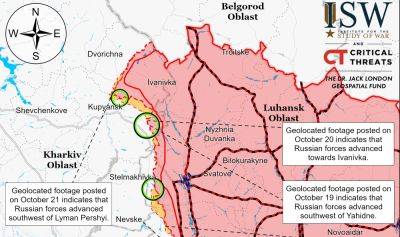 ISW завил о подтвержденном кадрами с геолокацией продвижении РФ под Купянском - objectiv.tv - Россия - Украина - Купянск - район Купянский