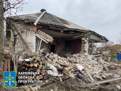 Олег Синегубов - Рухнула стена дома: прокуроры показали фото с места «прилета» на Харьковщине - objectiv.tv - Купянск - Харьков