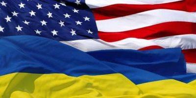 Оксана Маркарова - Джо Байден - Маркарова рассказала, на что пойдут $60 миллиардов от США - nv.ua - США - Украина - Израиль