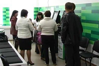 Клиент "Приватбанка" возмущен обменом валют в учреждении: "Дома заметили, что..." - politeka.net - Украина