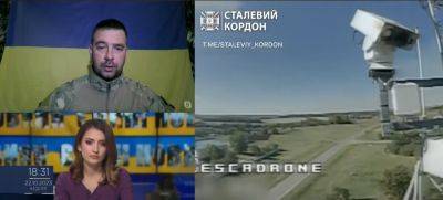 Им ставят задачу убить хотя бы 1 украинца — пограничник о враге под Купянском - objectiv.tv - Купянск