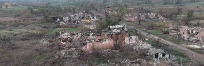 Сплошные руины и мертвая земля: ВСУ показали, как сейчас выглядит освобожденная Клещиевка под Бахмутом - видео - vchaspik.ua - Украина - Гаага