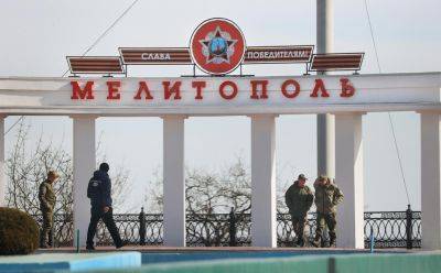 Работников университета захваченного Мелитополя заставили делать ежемесячные взносы для "поддержки армии" - vchaspik.ua - Украина - Мелитополь - Гаага