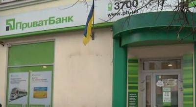 ПриватБанк раздаст по 1000 грн: получить деньги можно трижды — как - ukrainianwall.com - Украина