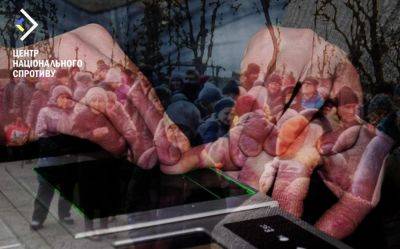 На оккупированном юге Украины россияне массово собирают отпечатки пальцев у населения, - ЦНС - vchaspik.ua - Москва - Россия - Украина - Гаага
