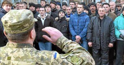 Ростислав Кравец - Мобилизация в Украине: как накажут мужчин за нарушение воинского учета (видео) - focus.ua - Украина