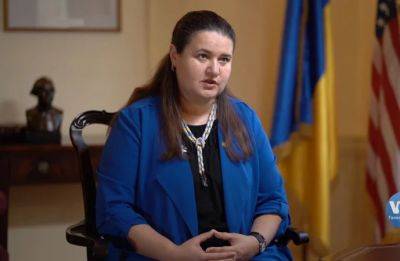 Оксана Маркарова - Джо Байден - Посол Украины в США объяснила, из чего состоит $61,4 млрд «для Украины» - minfin.com.ua - США - Украина - Израиль