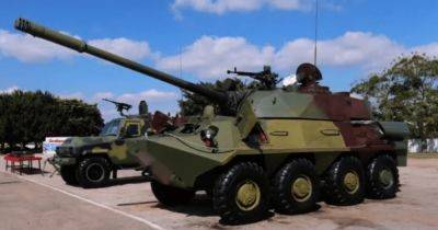 Смесь двух машин: кубинская армия показала БТР-100 с пушкой от Т-55 (фото) - focus.ua - Украина - Куба - Калибр