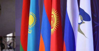 Eurasian Economic Union, Iran to sign free trade agreement in 2023 - udf.by - Belarus - county Union - Iran