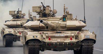 На индийские танки Т-90 начали устанавливать "мангалы" из-за опыта ВС РФ (фото) - focus.ua - Россия - Украина - Армения - Индия - Пакистан - Туркмения - Азербайджан - Вьетнам - Алжир