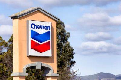 Chevron приобретет конкурирующую Hess за $53 миллиарда - minfin.com.ua - США - Украина - Гайана - штат Северная Дакота