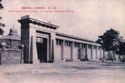 В Одесі хочуть знищити історичну пам'ятку - rupor.info - місто Одеса