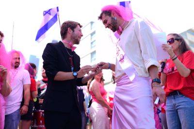 Йоав Галант - Амир Охана - Министерство обороны Израиля признало однополые браки - news.israelinfo.co.il - Израиль