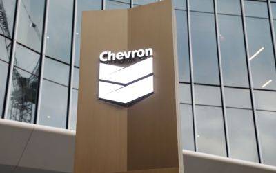 Американская Chevron покупает конкурента Hess за $53 млрд - korrespondent.net - США - Украина