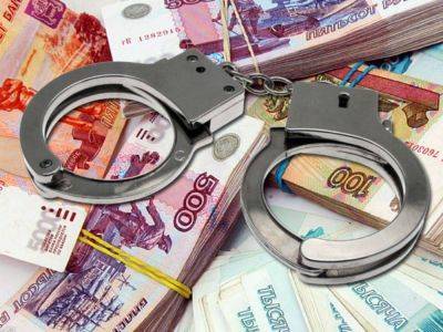 МВД РФ сообщило о почти двукратном росте преступлений в сфере госзакупок - smartmoney.one - Россия