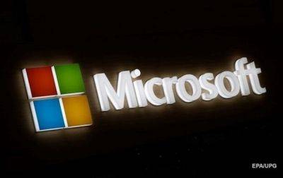 Михаил Галузин - Брэд Смит - Microsoft инвестирует более $3 млрд в развитие искусственного интеллекта в Австралии - korrespondent.net - Россия - Украина - Австралия - Мельбурн - Канберра - Microsoft