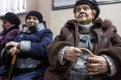Пенсии в Украине 2024 - кому из пенсионеров заблокируют карты в банках с Нового года - apostrophe.ua - Россия - Украина