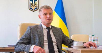 Александр Новиков - НАПК может сократить реестр коррупционеров в 4.5 раза - dsnews.ua - Украина