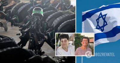 Война в Израиле – Нурит Купер и Йохевед Лифшиц – ХАМАС освободил двух израильских заложниц – ХАМАС атаковал Израиль - obozrevatel.com - Израиль - Египет