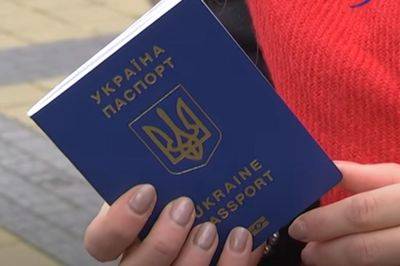 Как поменять загранпаспорт за пределами Украины: в МИД опубликовали инструкцию - ukrainianwall.com - Украина - Варшава - Гданьск - Братислава - Прага