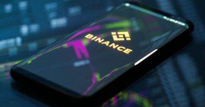 Binance приостановит ввод и вывод эфира - smartmoney.one - Украина