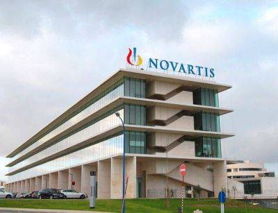 Квартальная чистая прибыль Novartis выросла на 14% - smartmoney.one - Швейцария - Интерфакс