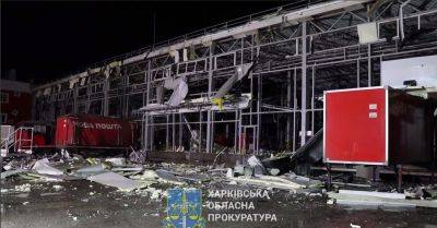Ракетный удар по «Новой почте»: в ХОВА сообщили о состоянии пострадавших - objectiv.tv - Харьков