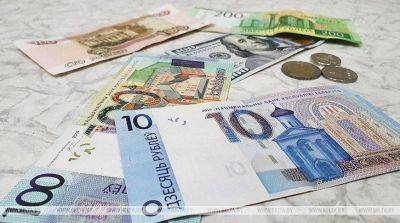 Российский рубль подорожал, доллар и юань подешевели на торгах 24 октября - smartmoney.one - Белоруссия - Минск