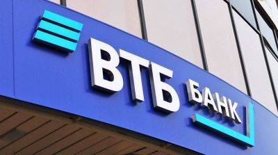 ВТБ (Беларусь) увеличил до 10 тысяч число магазинов-партнеров карты рассрочки - smartmoney.one - Белоруссия