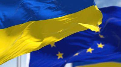 Еврокомиссия положительно оценит движение Украины в ЕС, но возможны дополнительные условия - СМИ - pravda.com.ua - Украина - Киев - Ес