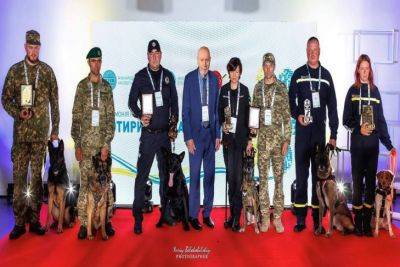 В Києві відбулась церемонія нагородження "Чотирилапі захисники" - rupor.info