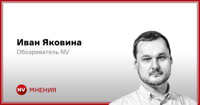 Владимир Путин - Илон Маск - Иван Яковина - Джо Байден - Вільям Бернс - Мир катится к Третьей мировой войне. Что пытаются сделать США - nv.ua - Китай - США - Украина - Израиль - Иран - Тайвань - Ливан