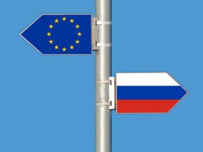 Der Tagesspiegel: ЕС продолжает закупать сырье в России, несмотря на санкции - smartmoney.one - Россия - Германия