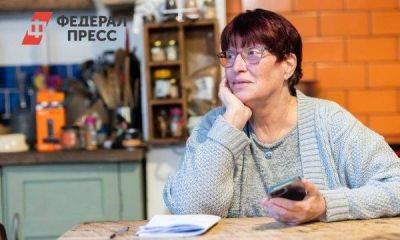 В Госдуме хотят дать пенсионерам льгот на 400 тысяч рублей - smartmoney.one - Москва - Россия