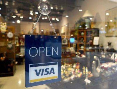 Выручка Visa выросла на 11% в IV финквартале, превысив прогнозы - smartmoney.one - США
