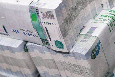 Число выявленных ЦБ фальшивых рублей снизилось на 31,2% в третьем квартале - smartmoney.one - Москва - Россия