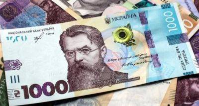 Нужно успеть до 1 ноября, украинцам выплатят 3100 гривен: кто может получить деньги - cxid.info - Россия - Украина