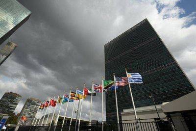 ООН: зависимость от шекеля наносит серьезный ущерб экономике Палестины - smartmoney.one - Москва - Израиль - Палестина - Таможенный Союз