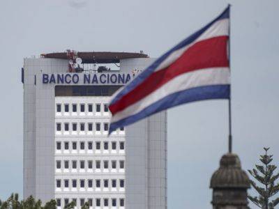 Коста-Рика расследует крупнейшее в своей истории ограбление банка на 6,1 млн долларов - unn.com.ua - Украина - Киев - Коста Рика