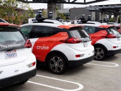 Калифорния запрещает работу беспилотного роботакси GM Cruise из-за опасности для общественности - unn.com.ua - США - Украина - Киев - Сан-Франциско - шт. Калифорния