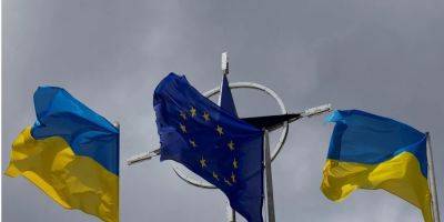 Большинство украинцев готовы дольше подождать вступления в ЕС, если это в интересах государства — опрос - nv.ua - Украина - Киев - Ес