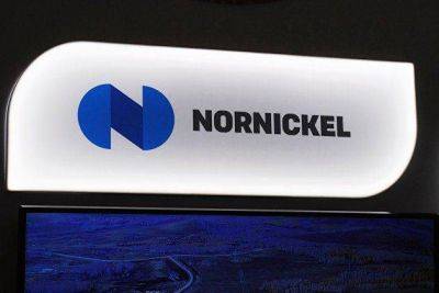 Инвестпрограмма "Норникеля" ожидается на уровне в 300 миллиардов рублей - smartmoney.one - Россия - Норильск