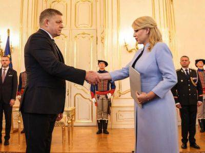 Роберт Фицо - Зузана Чапутова - Президент Словакии назначила четвертое правительство Фицо - unn.com.ua - Украина - Киев - Словакия