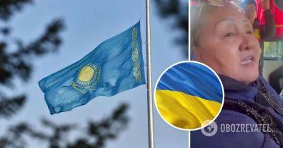 Жительница Казахстана поставила на место россиян и заявила, что казахи любят Украину – видео - obozrevatel.com - Россия - Украина - Казахстан - Израиль